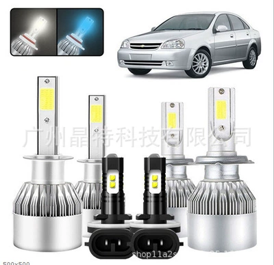headlight suit combination headlight | Ön faralar - c6-silver-6-pack-h1h7881