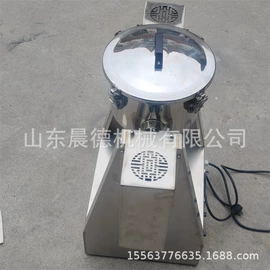 土壤耕整机械;植保机械;搅拌机