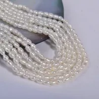 Новый около 3 мм резьбовой мелкий рис бусы diy ювелирные аксессуары ожерелье полуфабрикат женский натуральный пресноводный жемчуг оптом
