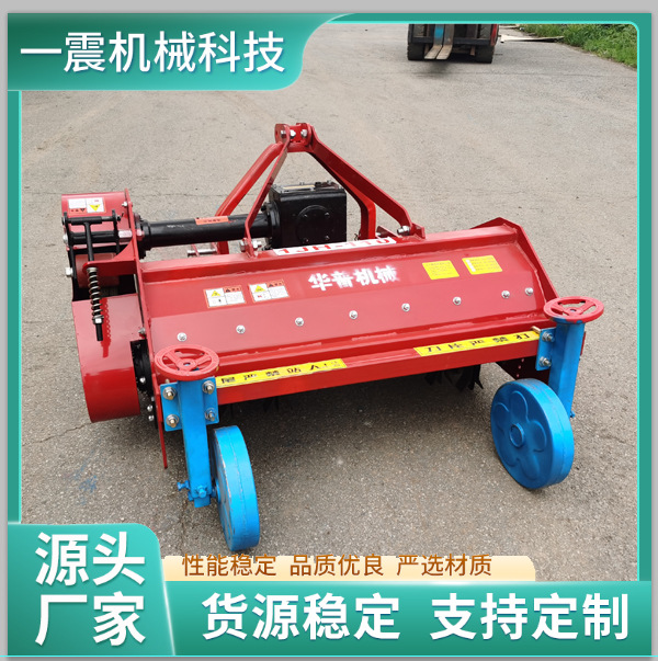 单轴杀秧机 红薯土豆割秧除秧机灭茬粉碎机