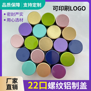 ���S����ƿ�w �ڷ�Һƿ�w�tș��ƿ�w22���������X�w�ܷ�ƿ�w����