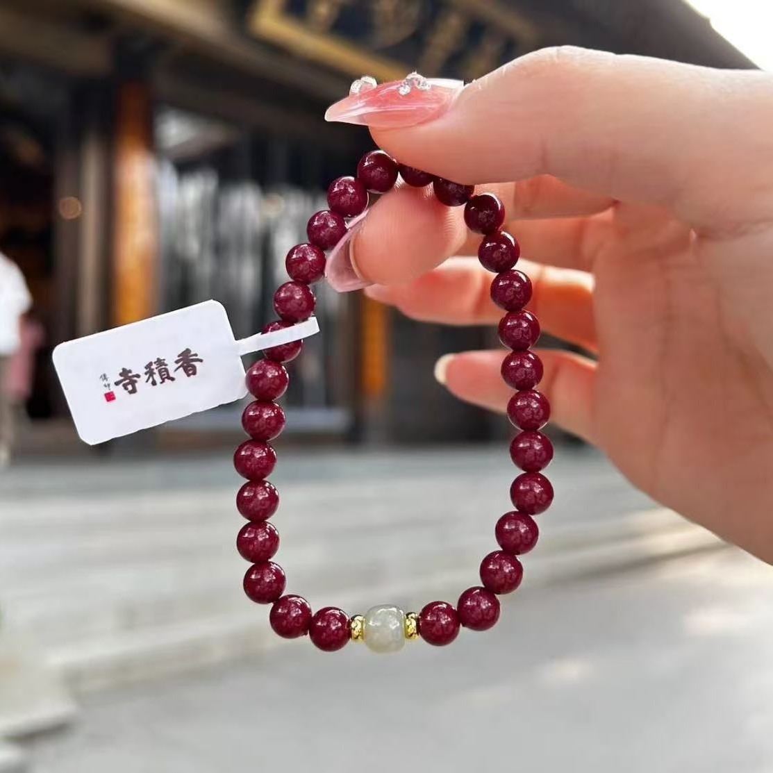 2024-11-26 12:54:14.jpg