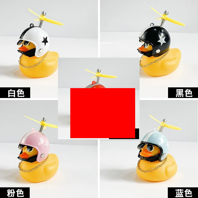 B.Duck, helmet, electric car with accessories, accessory