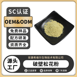 �Ʊ��ɻ����Rβ�ɻ����Ʊڹ�ˇҎ���F؛���]���󃞻��Ʊ��ɻ���