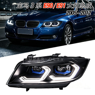 �����m���05?12��R3ϵE90E91 LED��� �pɫ���П��Sɫ�D���