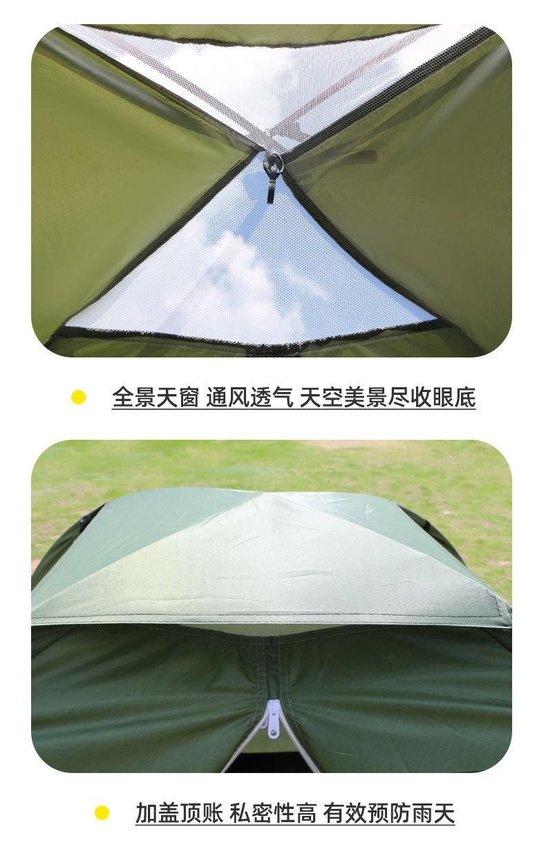 Hand-Assembled Tent, Outdoor Travel Equipment, Single-Layer Lightweight Portable Mountaineering Camping Tent, Sun Protection, Thickened Camping Tent, Warm-Keeping