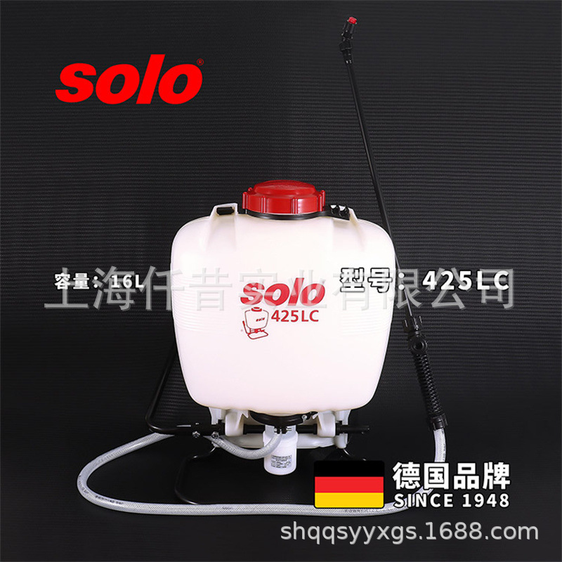 德国SOLO索逻425CL手动417充电式电动喷雾打药机医院卫生防疫消杀