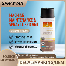 SPRAYVAN 090 Machine maintenance /anti-rust spray lubricant