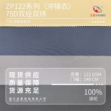 75D�p���p��ƽ�y������ �ﶬ��q���_�h�A������ �S��ֱ�N