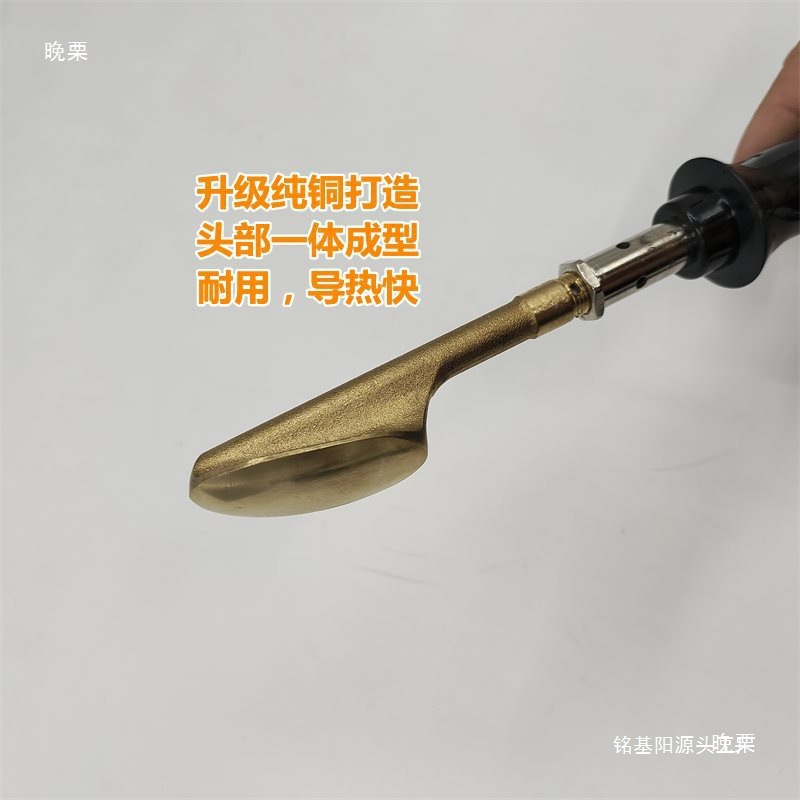 网抹平刀保险杠热枪破洞修补汽车焊条塑料焊枪焊钉裂缝焊机