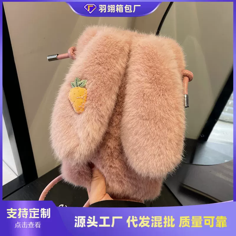 跨境今年流行毛绒手机包女式2025新款秋冬时尚可爱毛毛单肩斜挎包