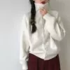 Молочно-белый