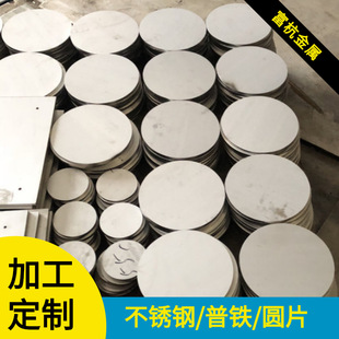 �A�F�P�F����P��\�F�岻�P䓰�_���ӹ�����ӹ����д��