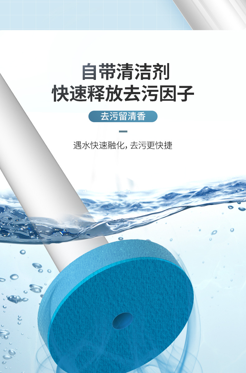 产品详情_06.jpg