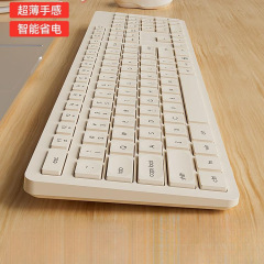 超薄型ワイヤレスキーボードマウスのセットとノートパソコンの外部キーマウスの女性のオフィス専用の静音