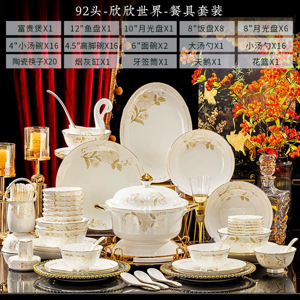 Jade plate with 92 heads (rich pot gift box)