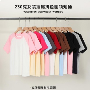 230 ���ļ�Ů�b���ƴɫ�A�I����ӡLOGO�̽���ܛ���m����͸������