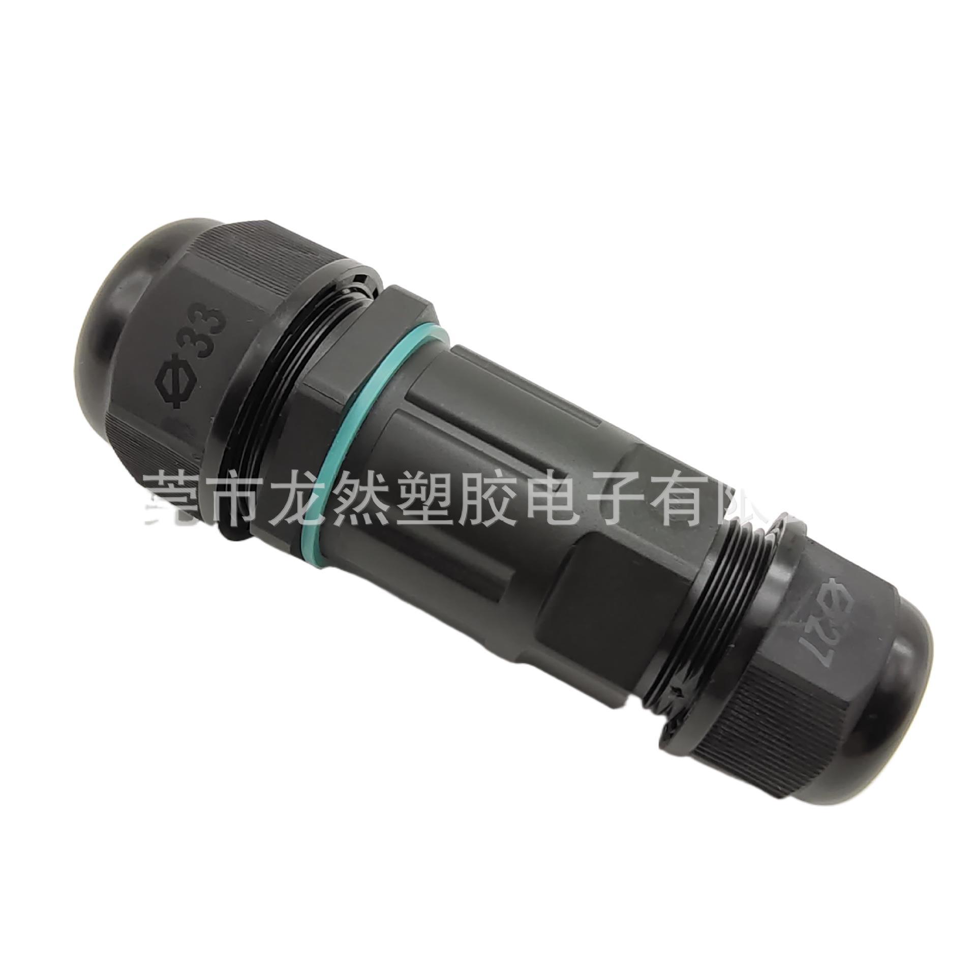 龙然供应一进四出M25电线连接器 IP68户外灯电线防水接头 接线盒