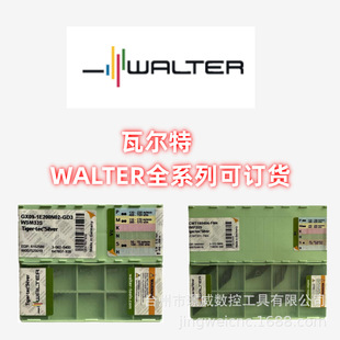 WALTER�ߠ���BCMT120408R-G55 WSP45G����CNC�C��ʽ���Dλ㊵�Ƭ