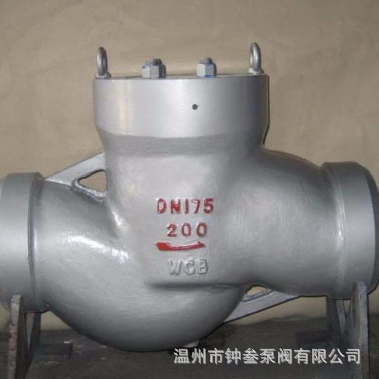 升降式焊接止回阀 H61Y-250I 电站抽气止回阀 防止介质倒流止回阀