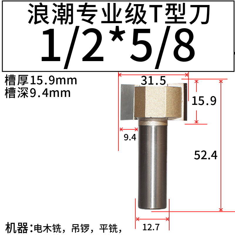 ˳רҵT͵Сޱ߻޷αĸۿTIDEWAY