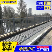 按图生产防护栏定制_1688厂家直供支持CAD图纸