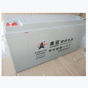 �W����늳�6-CNFJ-150 �z�w��S�o 12V150AH̫��� ��վ ֱ����