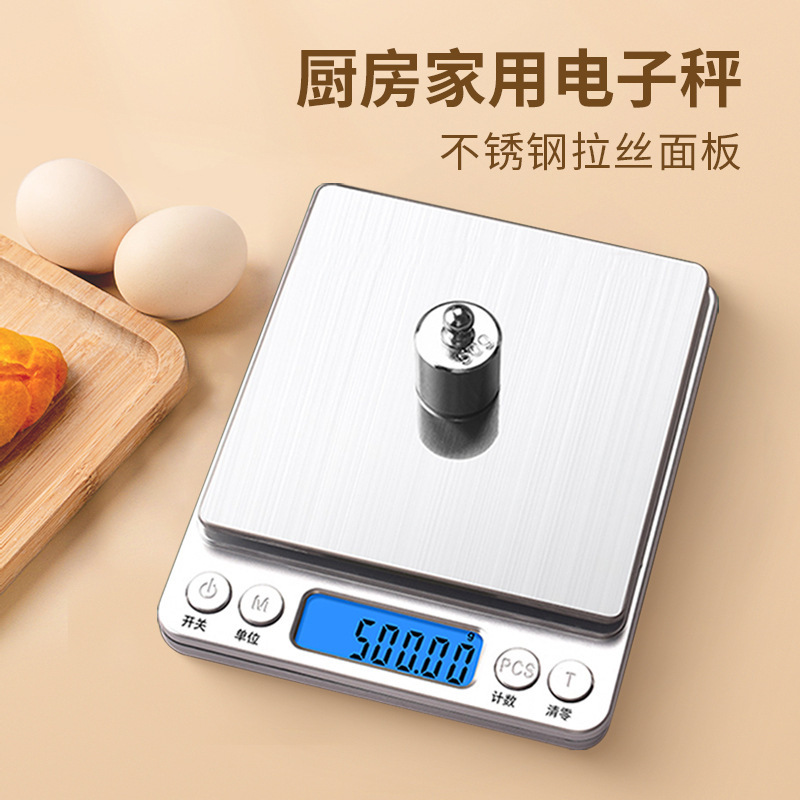 Báscula electrónica doméstica pequeña, báscula de cocina de alta precisión, báscula de medicina china precisa, báscula de panadería, báscula de oro