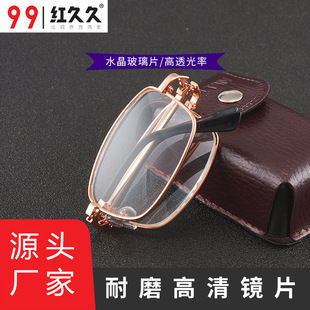 East China Crystal Glass Folding Old Flower Mirror Portable Metal HD Old Flower Glasses Wholesale Local Light Mirror