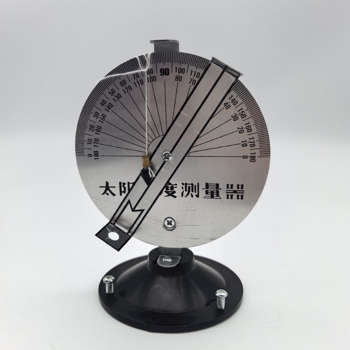29011太阳高度测量器小学科学教学仪器物理实验器材金属制