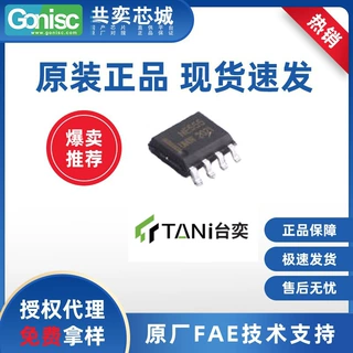 台奕(TANI) SOT-23 稳压二极管 MM1Z11W