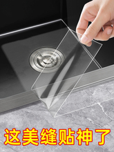 ϴ��ط�߅�l�N��ˮ���N�p϶��ù���p�N��̨ϴ����߅���ܷ��ˮ�N