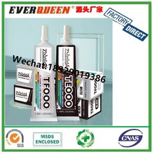 TF000�zˮ�֙C��Ļ�S���Ʒ�������ճ�N�o���g�Բ����׵͚�ζ�z