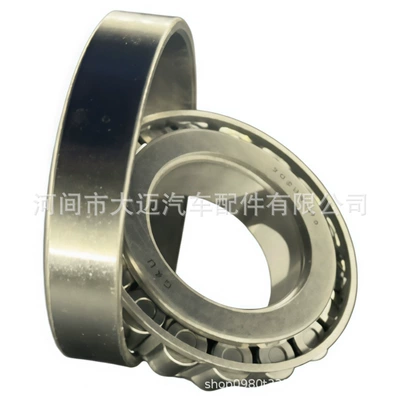 30208 Bearing 091530208Cone Is Transmission gear and shaft