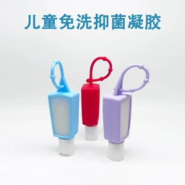 洗手液;多用途清洁剂;狗狗香波浴液