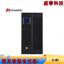 40KVA�������ה���m�����늳� �A��UPS�ԴUPS5000-A-40KTTL