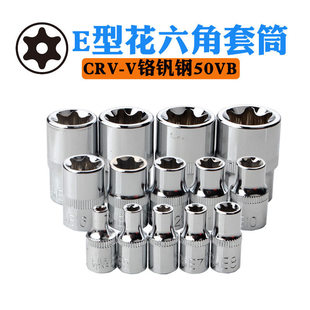 1/4��E��3/8������÷����Ͳ���� С�w���w1/2���w����6�軨����Ͳ