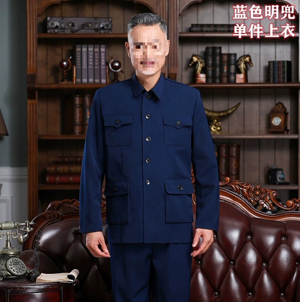 Navy Blue Ming Pocket Single Top [Double Layer Regular Style]