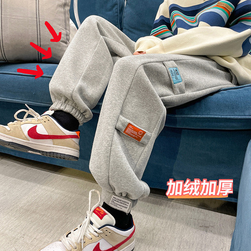 Unisex Side Zip Fastener Spring and Autumn Thickenable Ankle-length Loose Spring and Summer Student Hip-hop Sporty Casual Korean Style Pants