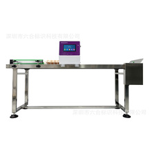 鸡蛋喷码机6头鸭蛋生产日期整板全自动鹅蛋打码机打印机农场专用