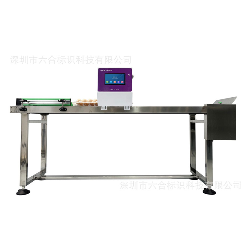 鸡蛋喷码机6头鸭蛋生产日期整板全自动鹅蛋打码机打印机农场专用