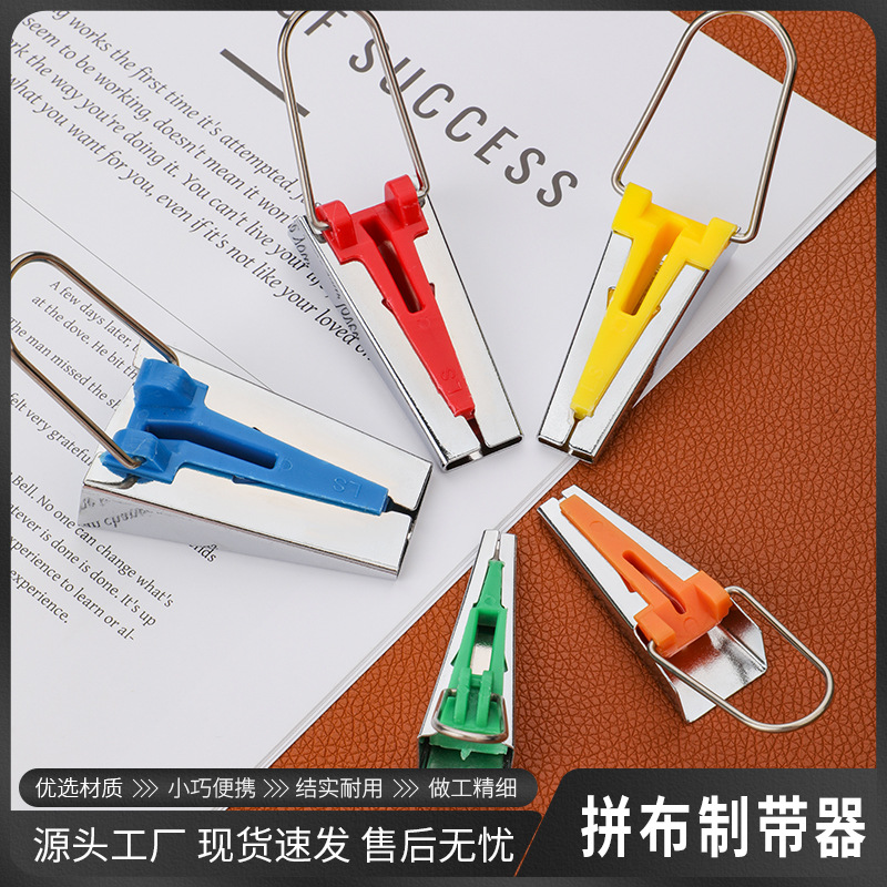 Herramientas de mosaico DIY fabricantes de cinta de bordes de bordes de 6 - 25mm tubo de tracción de tela de mosaico pie de presión de clip pequeño