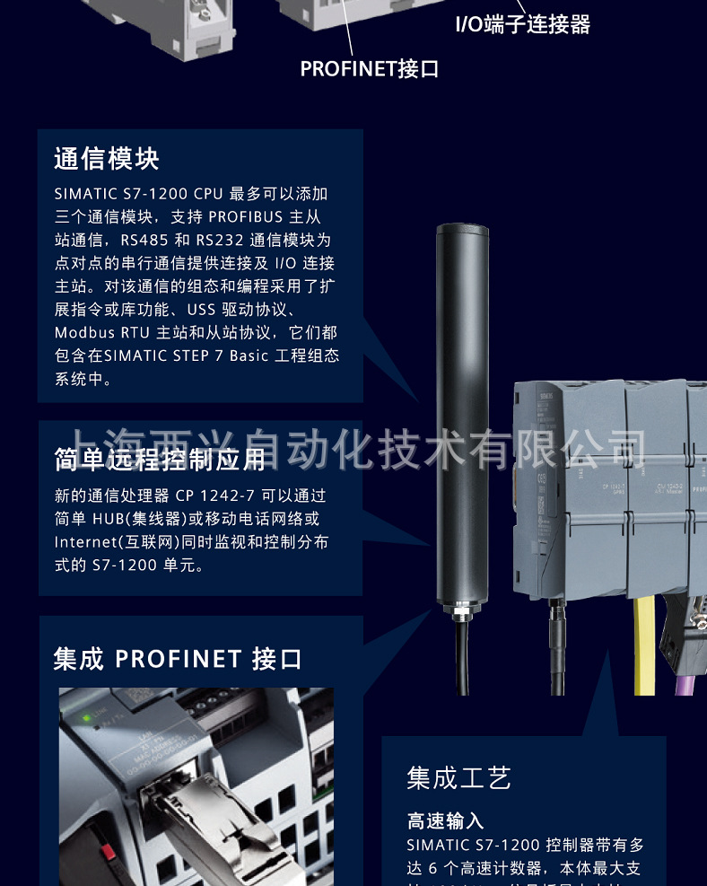 FILEc9a7bbbd5d41423686cb3212a8