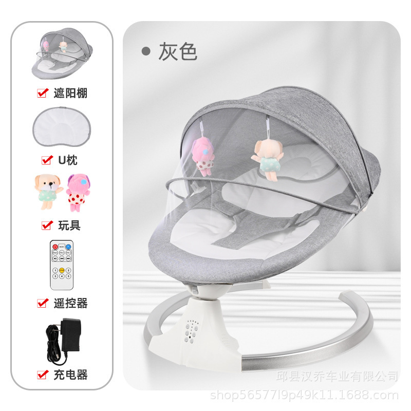 Mecedora eléctrica para bebés Mecedora para bebés Mecedora para recién nacidos Mecedora para bebés Mecedora para bebés