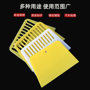 ♔ Thickened Large Wallpaper Scraper Wallpaper Wall Covering Wallpaper Putty Tool Plastic Tendon Scraper Glass Film Scraper