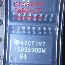 �����ֻ���ӦISO5500DWȫ���䵥רӪԭװ���SOPQFP������������