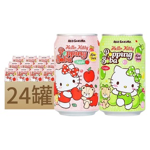 ̨���M�������t�P��؈hellokitty�O�������J�C�����֭����ˮ���