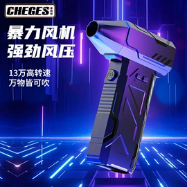 车用香水香薰;车载手机支架;座垫、座套