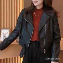 皮衣外套女2025春秋新款潮流机车服韩版时尚显瘦百搭短款夹克上衣