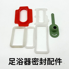 ͨ����ԡͰPTC�ӟ����|Ƭ늟��w���z�|��ԡ���ܷ�Ȧ���^�������